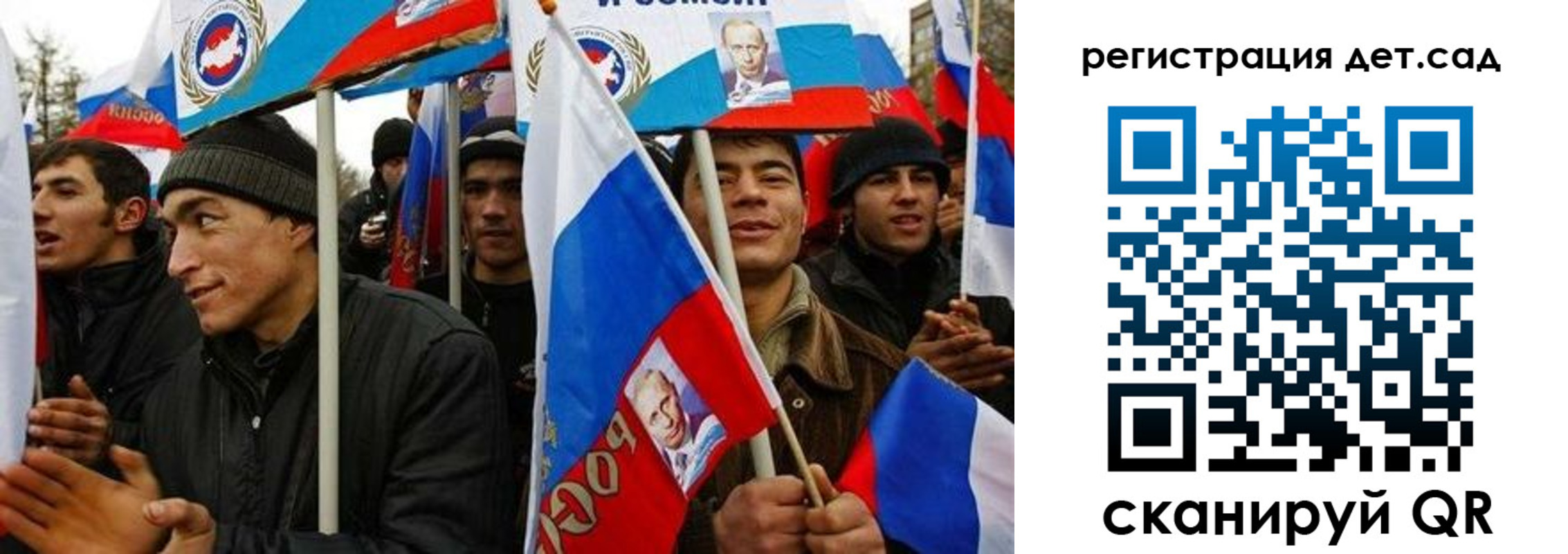 временная регистрация госуслуги в Чувашии