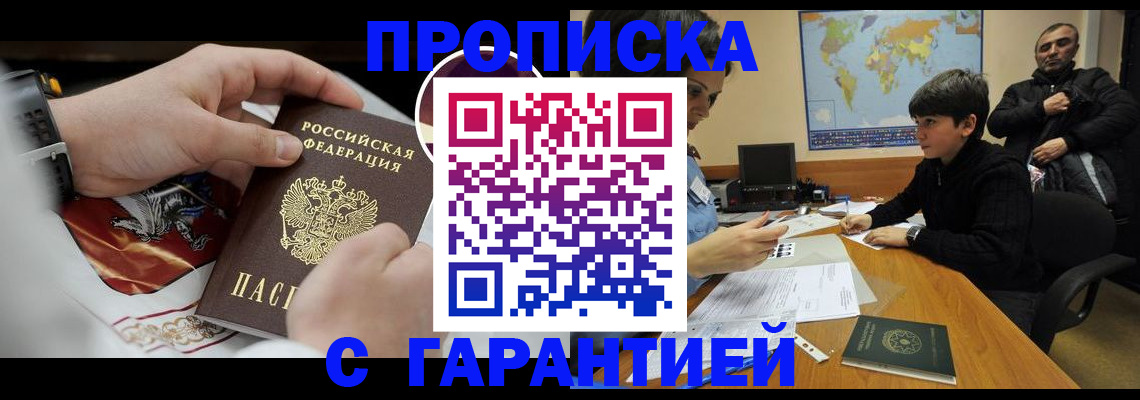 форма 3 в Чувашии