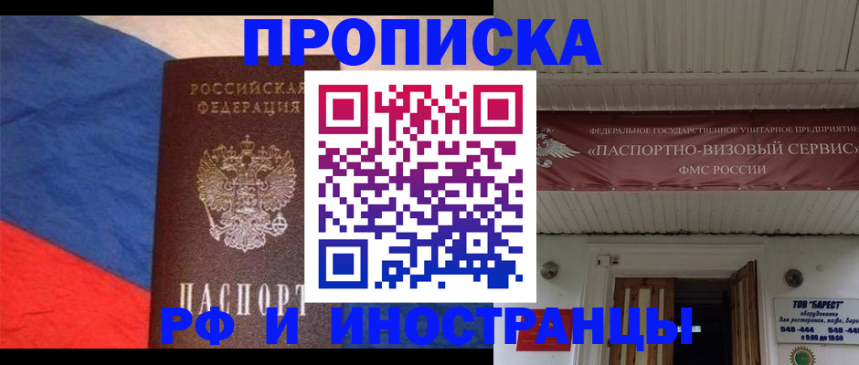 форма 3 в Чувашии